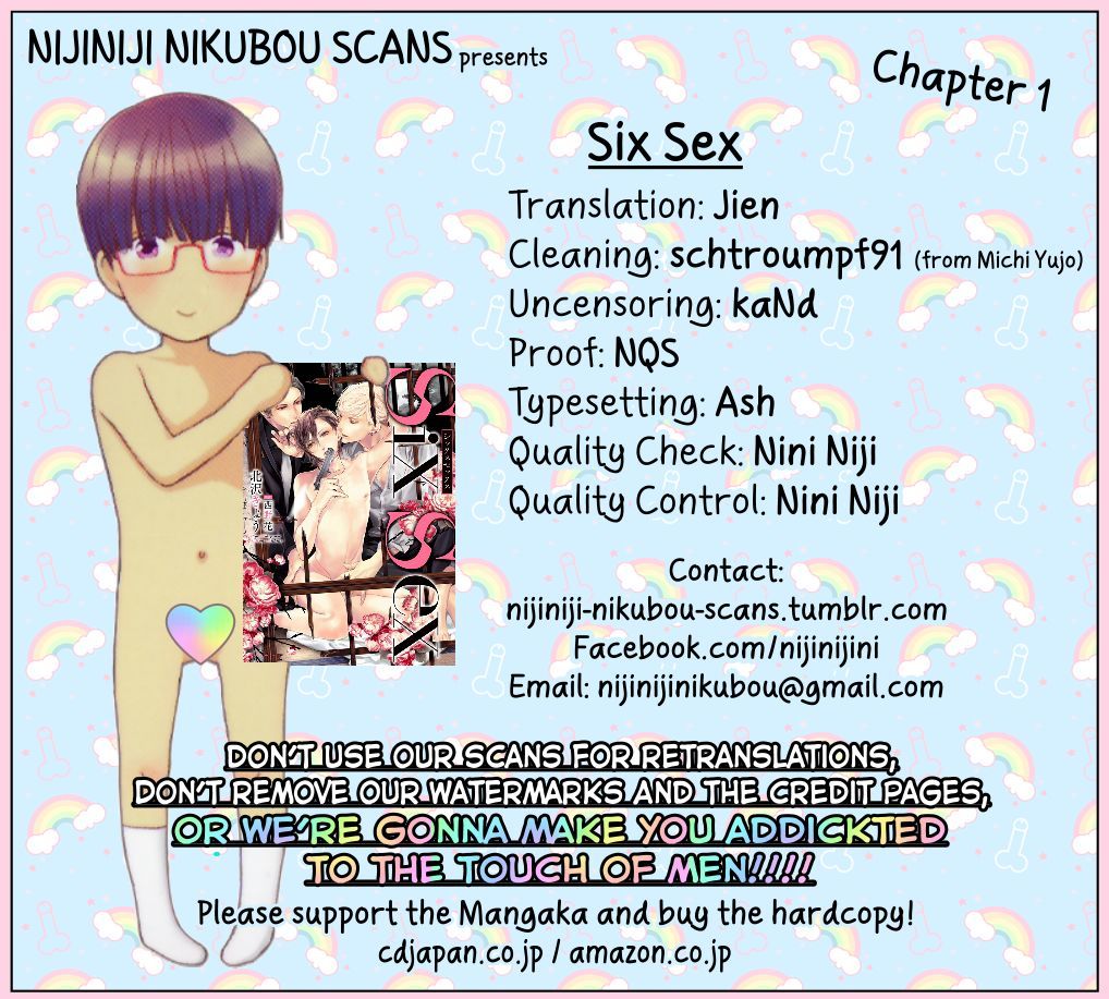 Six Sex Chapter 1 page 23 - Chapter 1