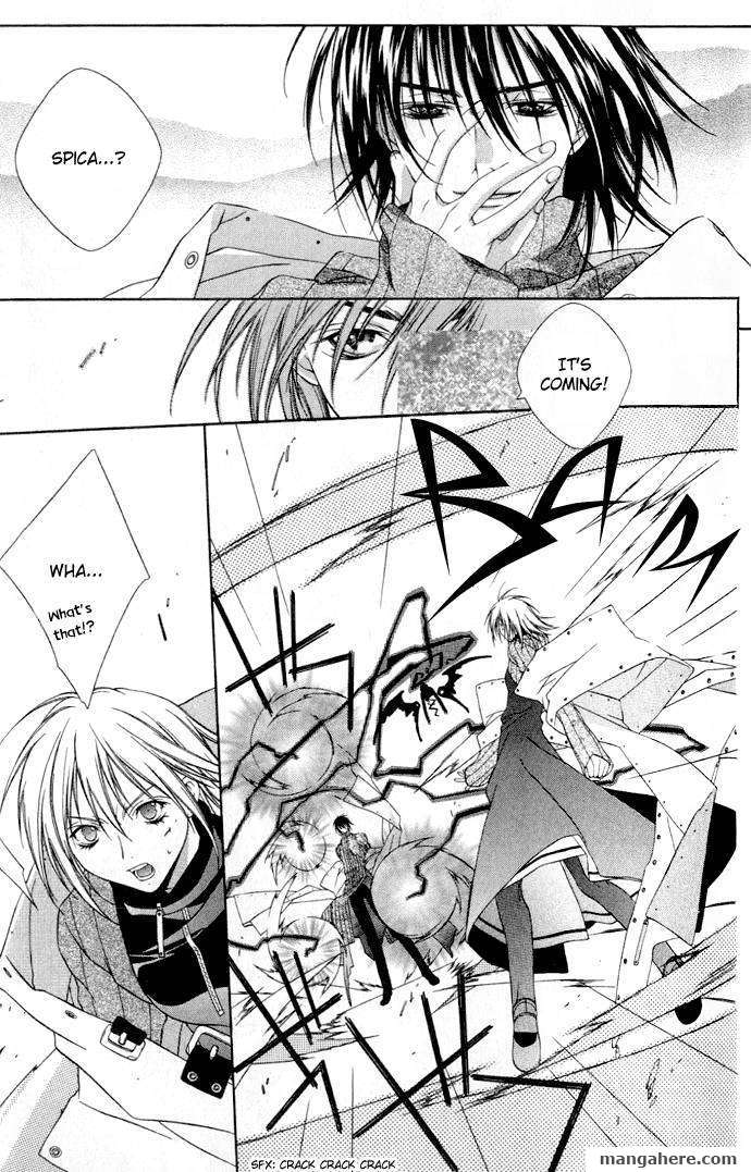 Sixth Star Supika Chapter 1 page 16 - Chapter 1