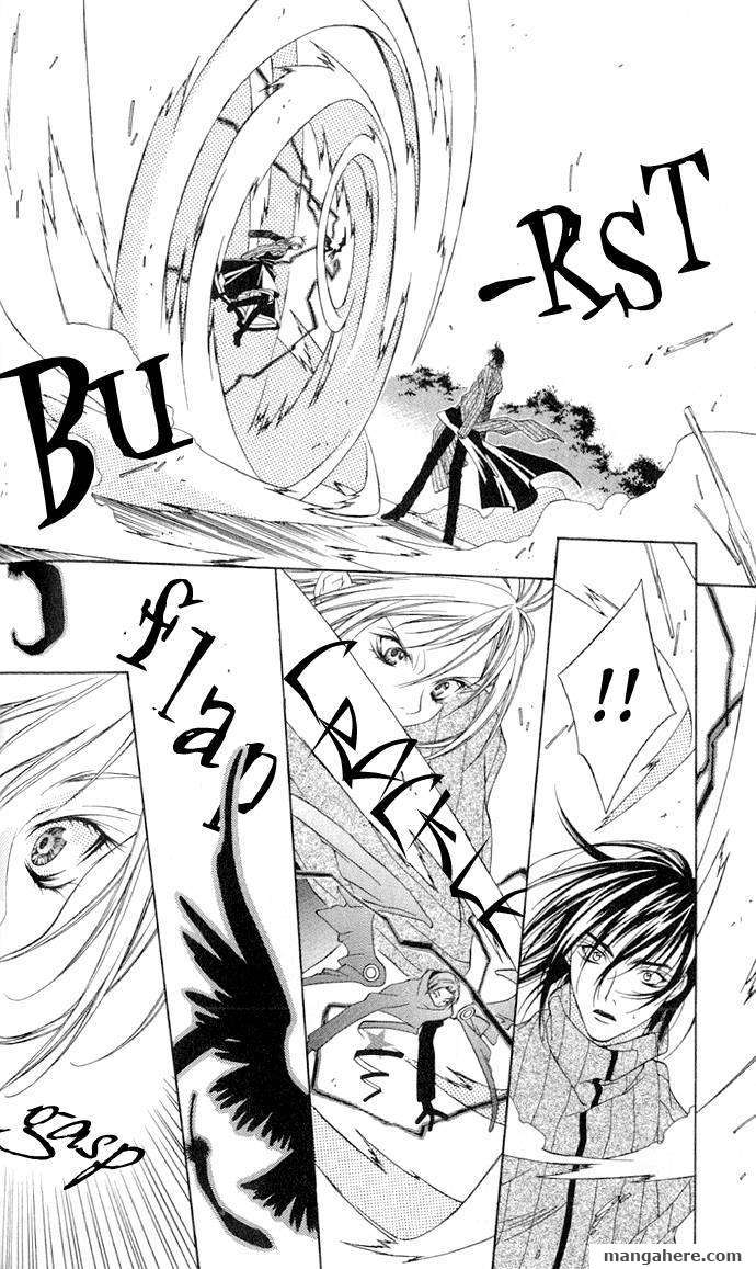 Sixth Star Supika Chapter 1 page 31 - Chapter 1