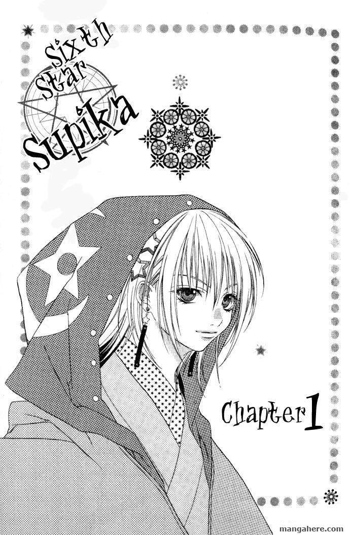 Sixth Star Supika Chapter 1 page 6 - Chapter 1