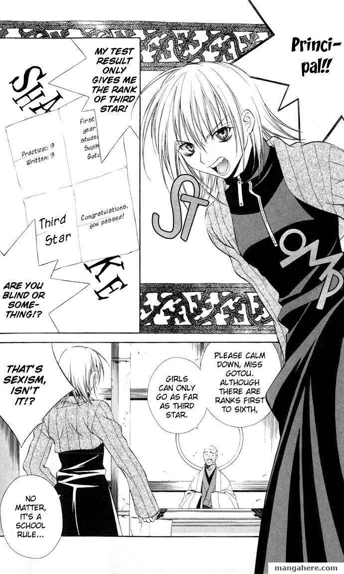 Sixth Star Supika Chapter 1 page 7 - Chapter 1