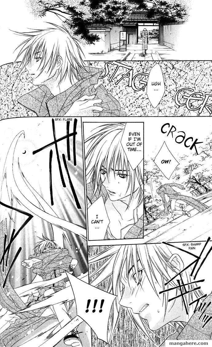 Sixth Star Supika Chapter 2 page 19 - Chapter 2