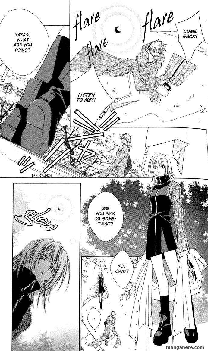 Sixth Star Supika Chapter 2 page 20 - Chapter 2