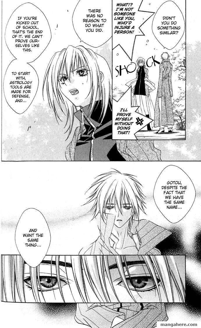 Sixth Star Supika Chapter 2 page 23 - Chapter 2