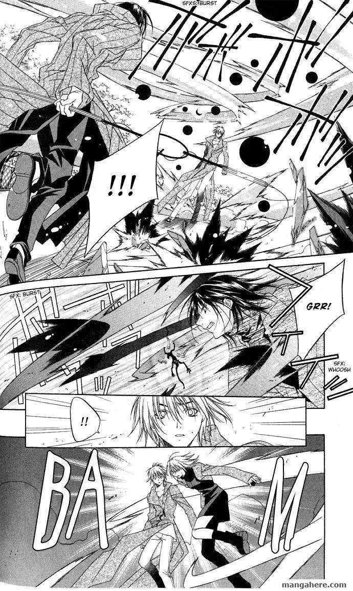 Sixth Star Supika Chapter 2 page 27 - Chapter 2