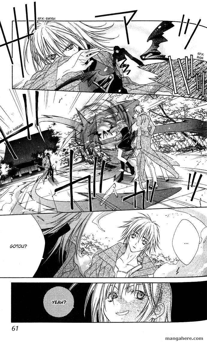 Sixth Star Supika Chapter 2 page 28 - Chapter 2