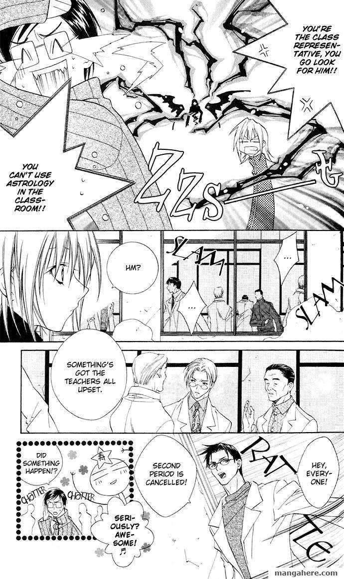 Sixth Star Supika Chapter 2 page 4 - Chapter 2