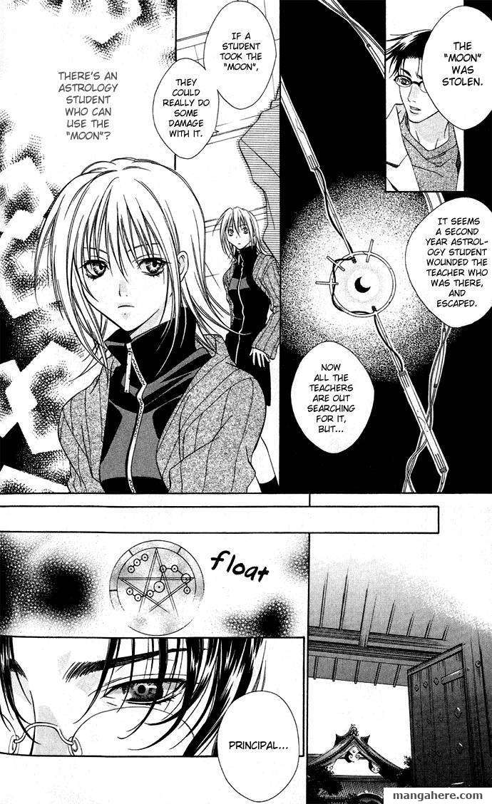 Sixth Star Supika Chapter 2 page 5 - Chapter 2