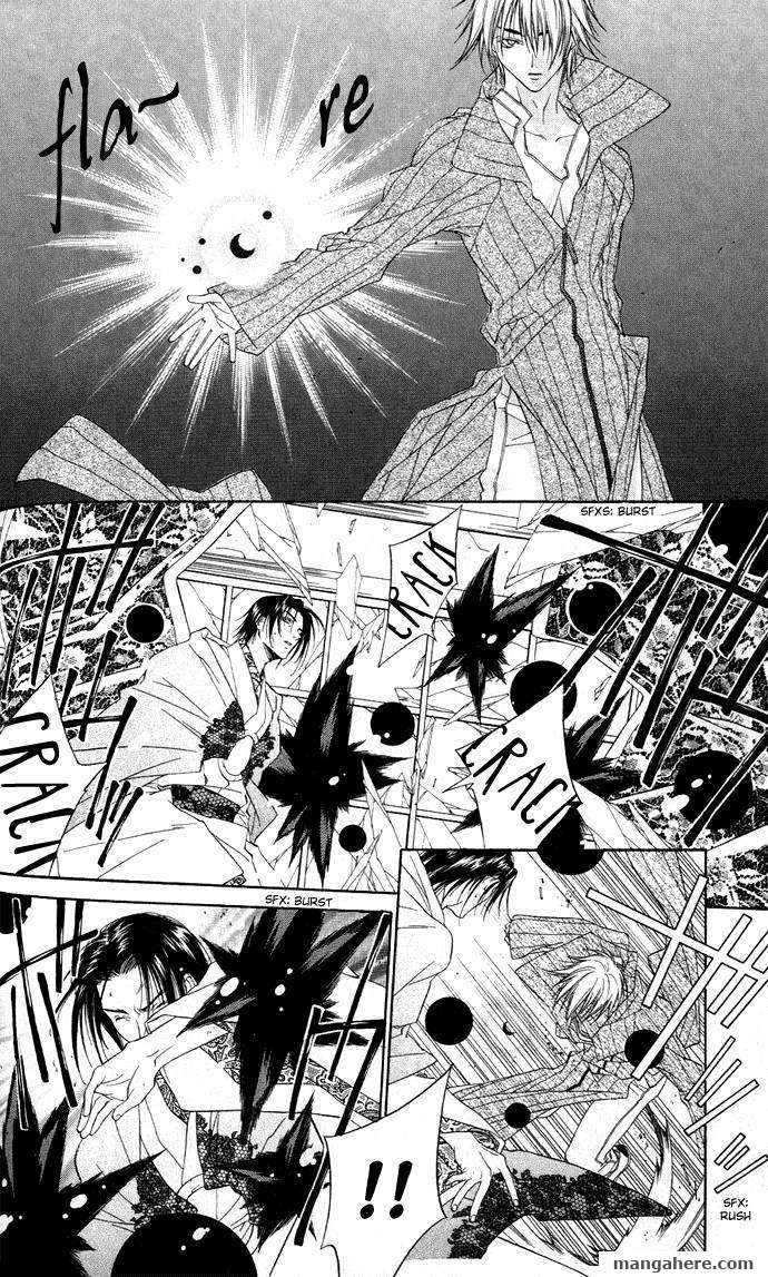 Sixth Star Supika Chapter 2 page 7 - Chapter 2