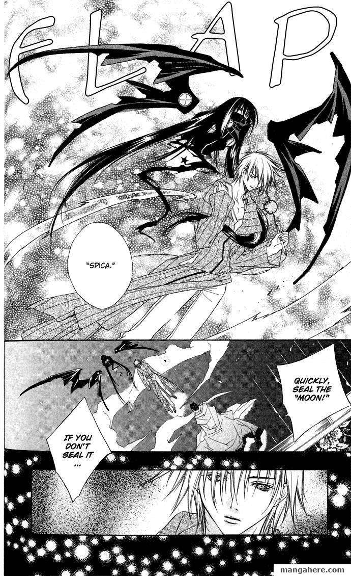 Sixth Star Supika Chapter 2 page 9 - Chapter 2