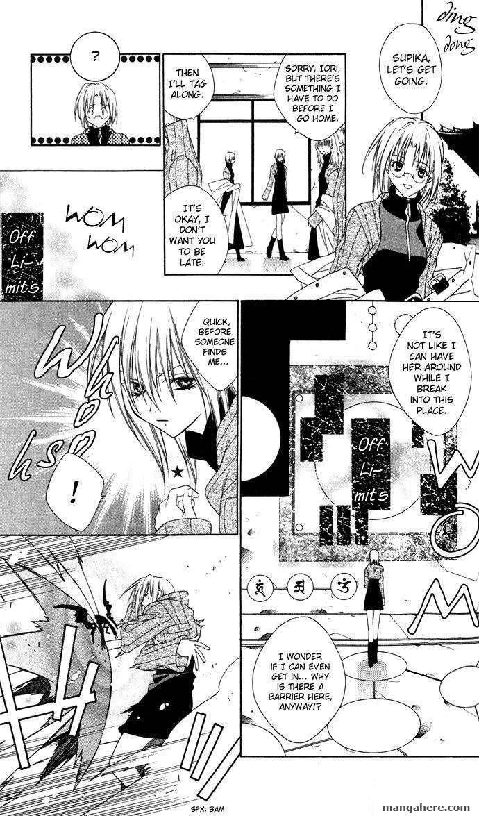Sixth Star Supika Chapter 3 page 14 - Chapter 3