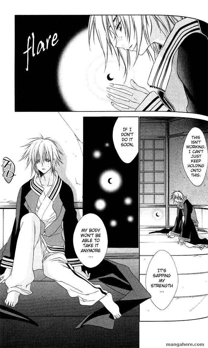 Sixth Star Supika Chapter 3 page 28 - Chapter 3