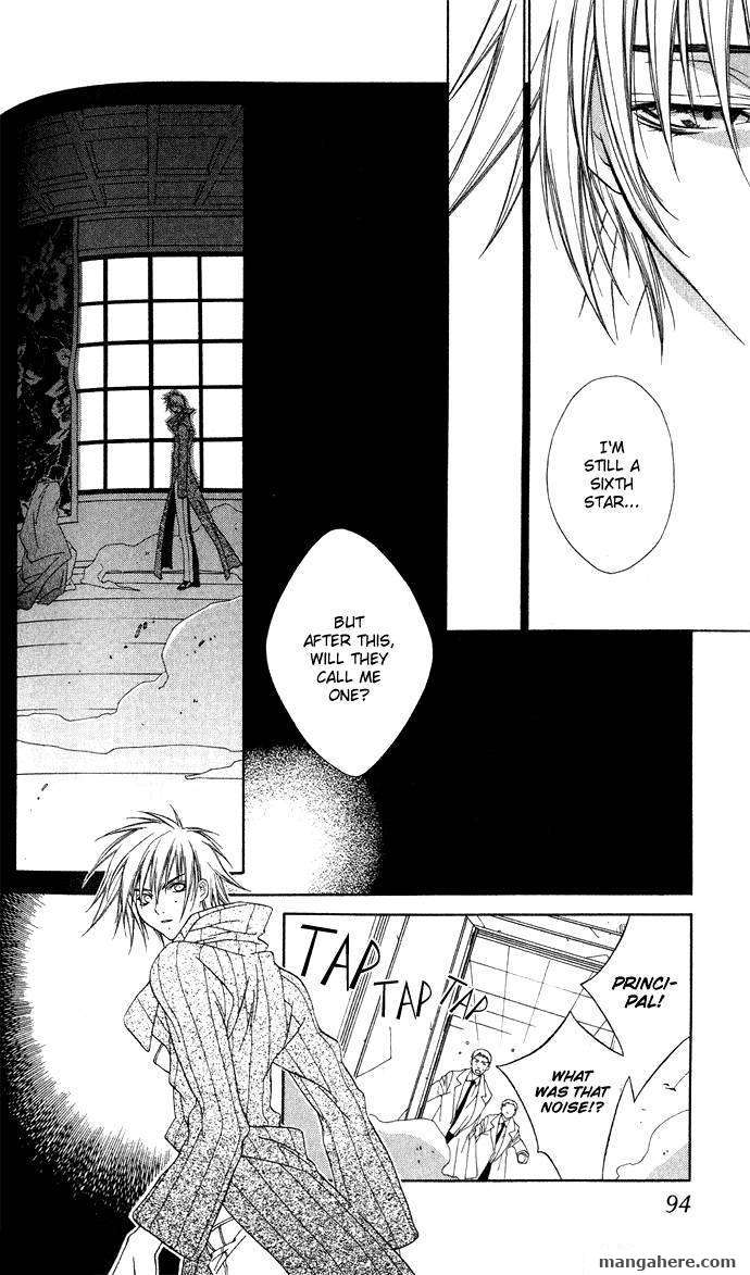 Sixth Star Supika Chapter 3 page 29 - Chapter 3