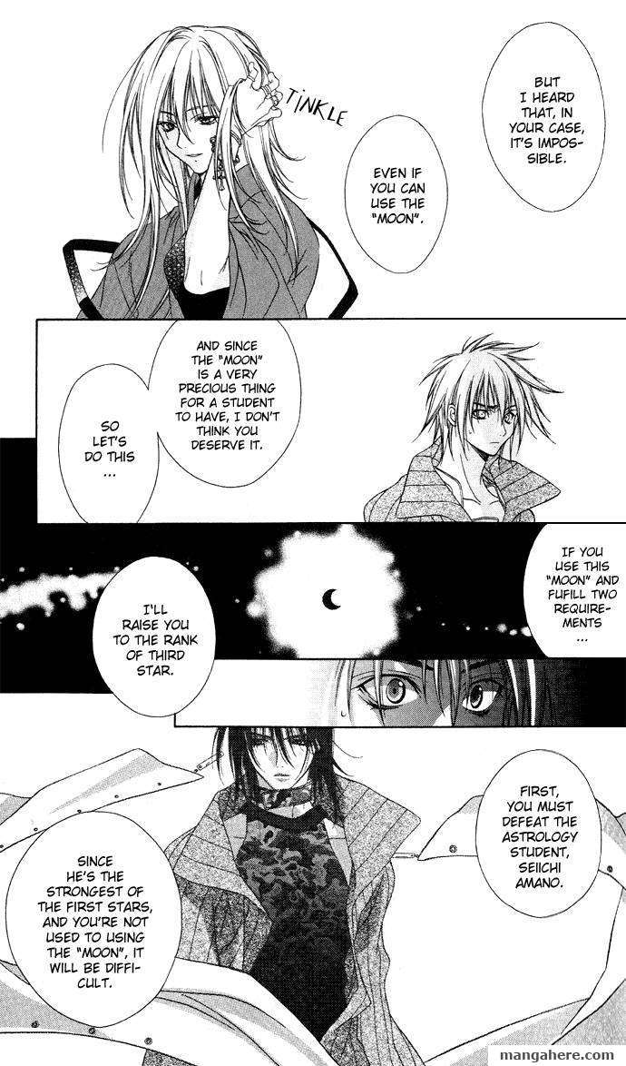 Sixth Star Supika Chapter 3 page 32 - Chapter 3