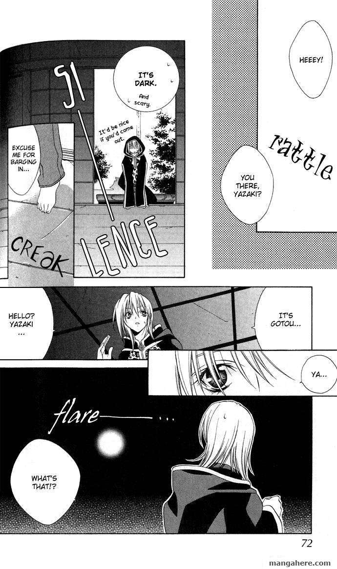 Sixth Star Supika Chapter 3 page 7 - Chapter 3
