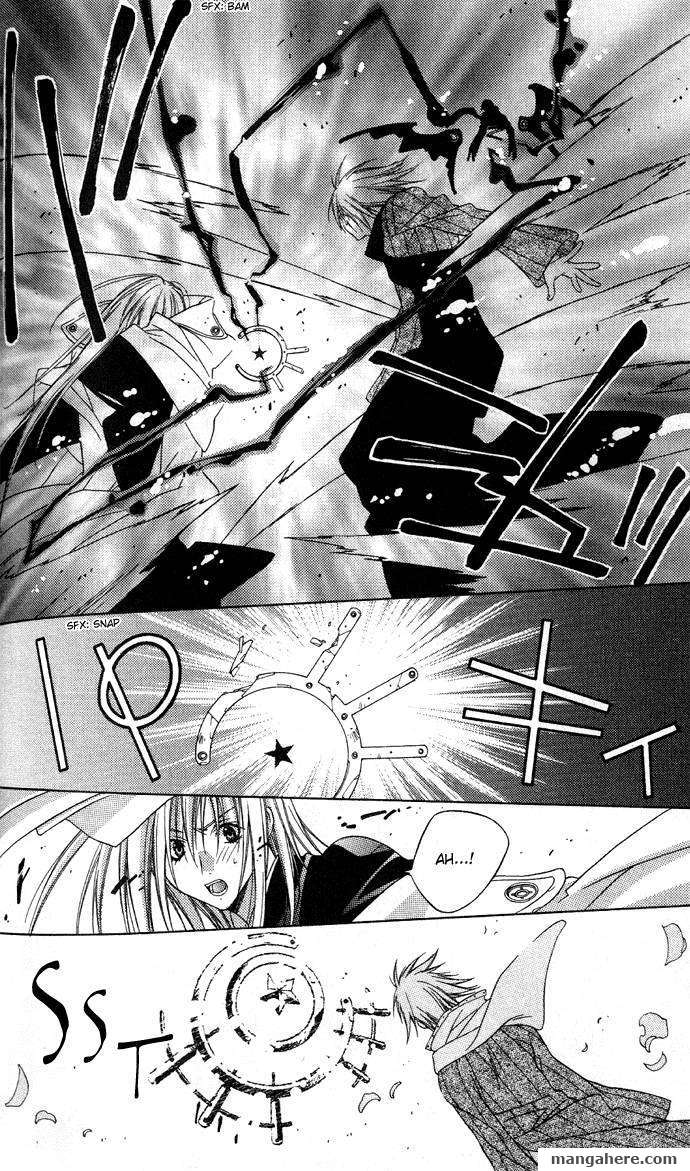 Sixth Star Supika Chapter 4 page 25 - Chapter 4