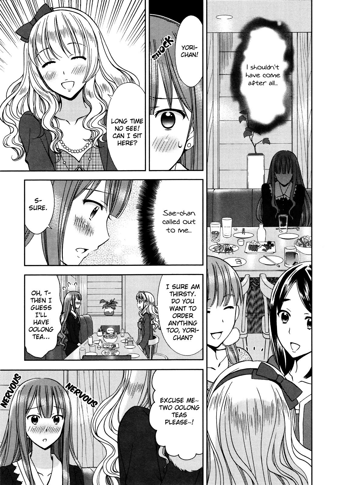 Sixth Year Class 3, by Suzuki Chapter 0.2 page 11 - Chapter 0 v2 : [Oneshot]