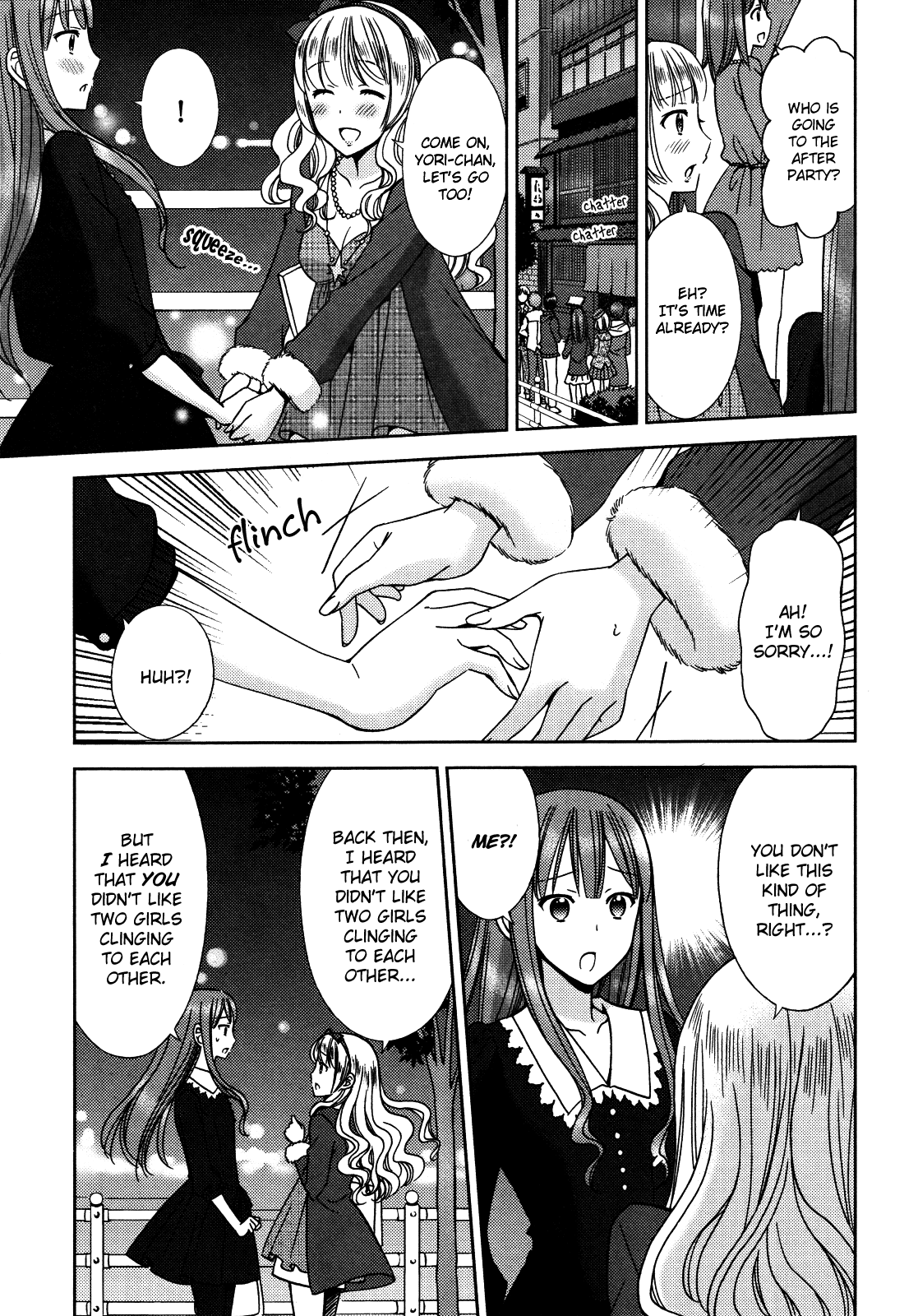 Sixth Year Class 3, by Suzuki Chapter 0.2 page 13 - Chapter 0 v2 : [Oneshot]