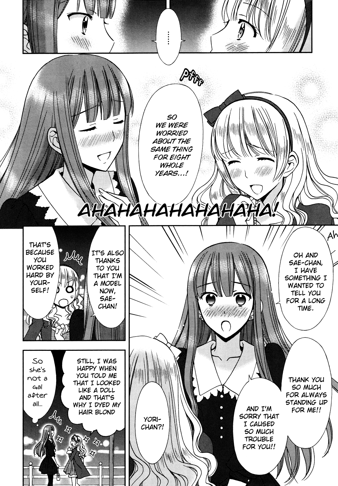 Sixth Year Class 3, by Suzuki Chapter 0.2 page 14 - Chapter 0 v2 : [Oneshot]