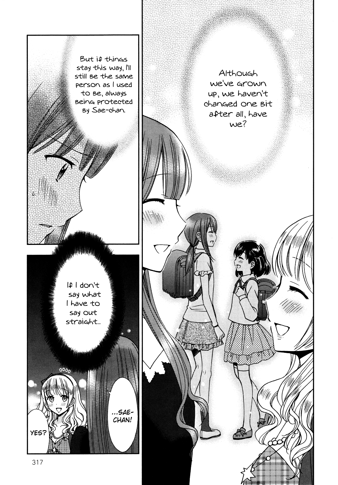 Sixth Year Class 3, by Suzuki Chapter 0.2 page 15 - Chapter 0 v2 : [Oneshot]