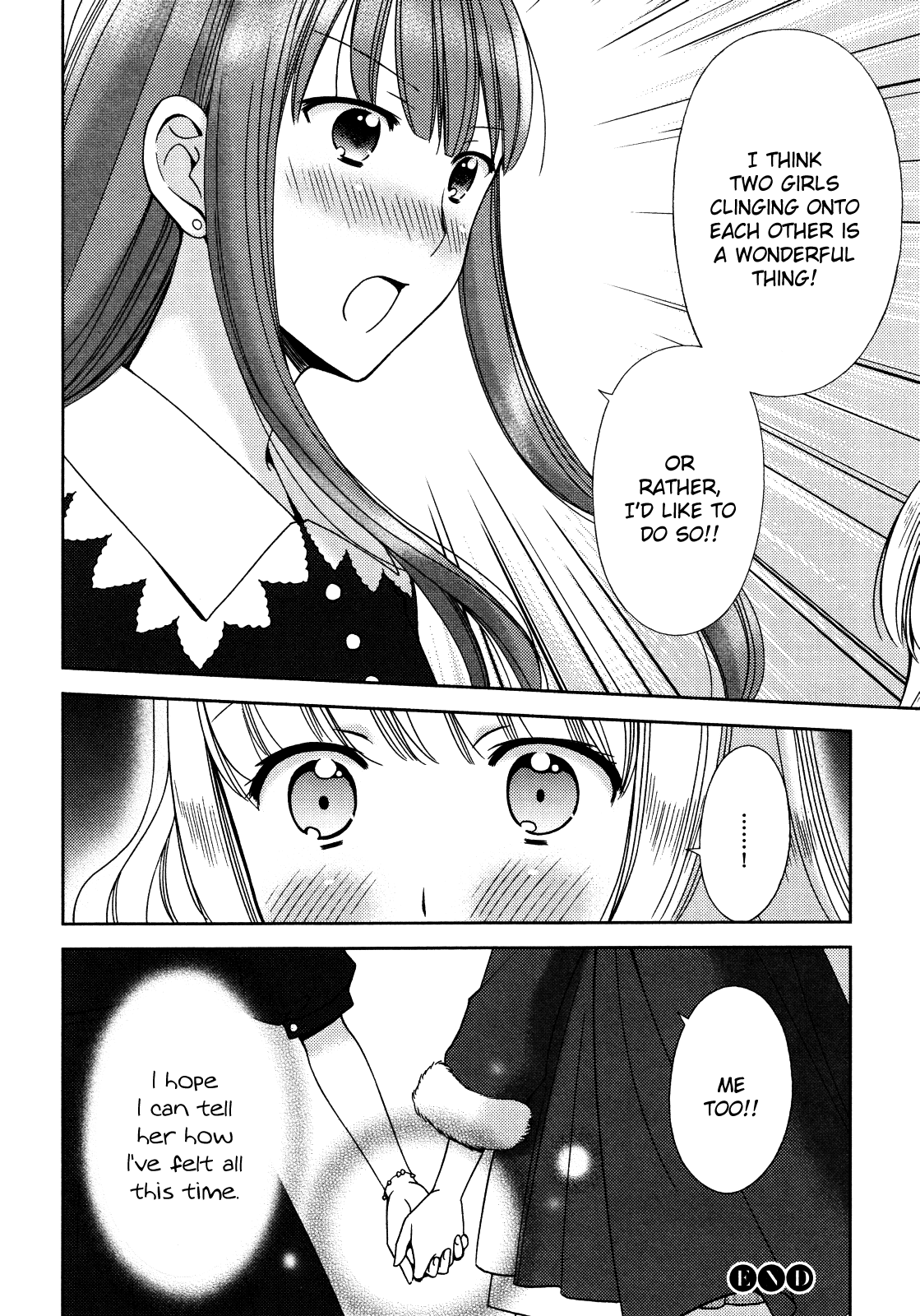 Sixth Year Class 3, by Suzuki Chapter 0.2 page 16 - Chapter 0 v2 : [Oneshot]