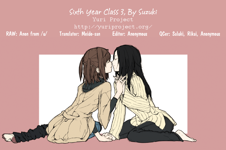 Sixth Year Class 3, by Suzuki Chapter 0.2 page 17 - Chapter 0 v2 : [Oneshot]