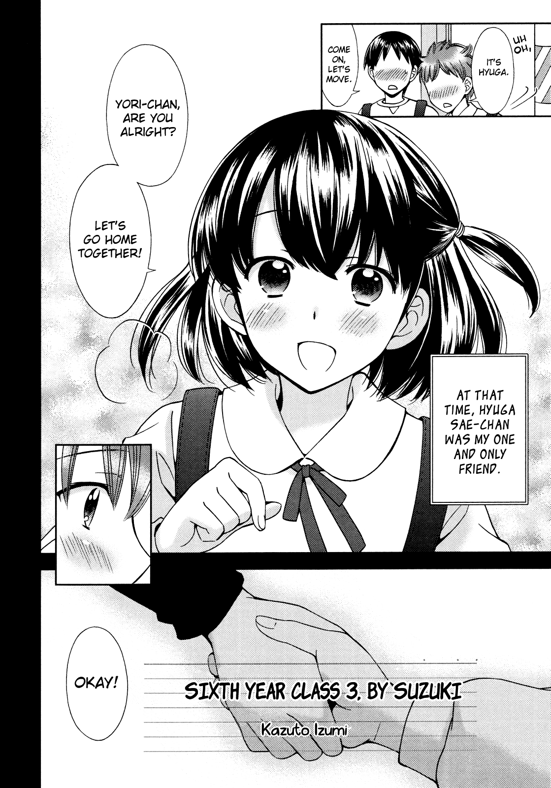 Sixth Year Class 3, by Suzuki Chapter 0.2 page 2 - Chapter 0 v2 : [Oneshot]