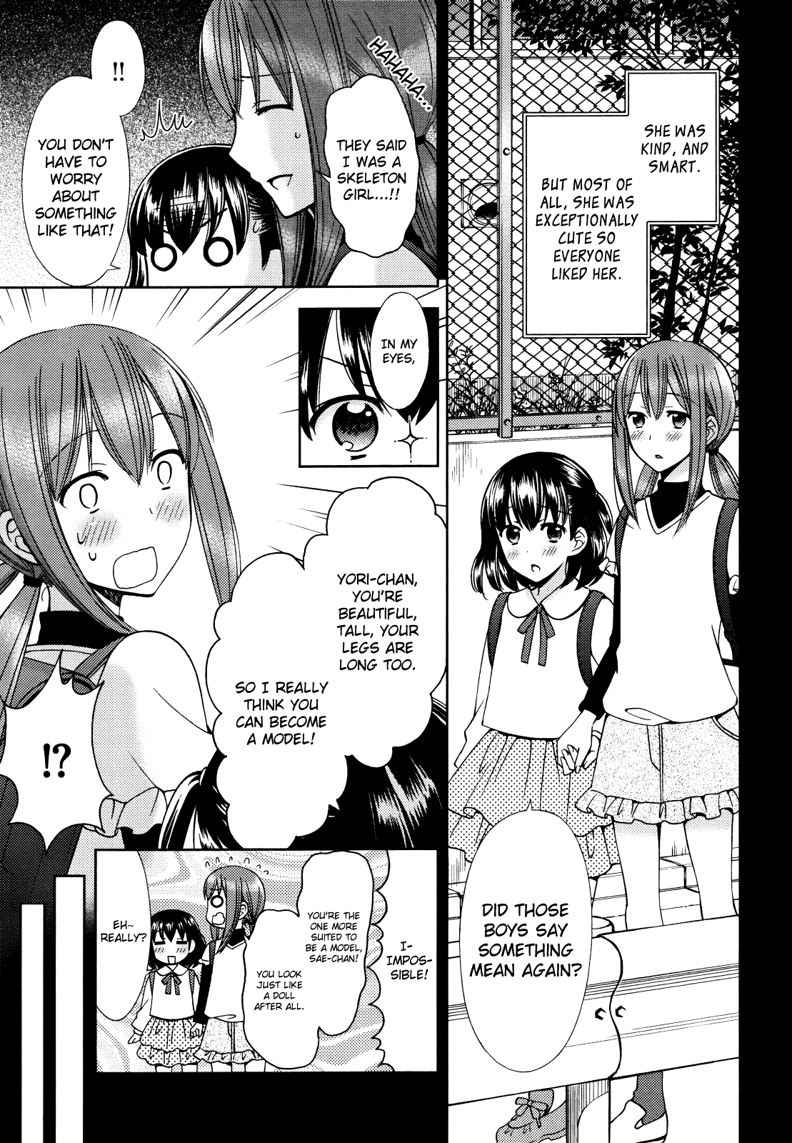 Sixth Year Class 3, by Suzuki Chapter 0.2 page 3 - Chapter 0 v2 : [Oneshot]