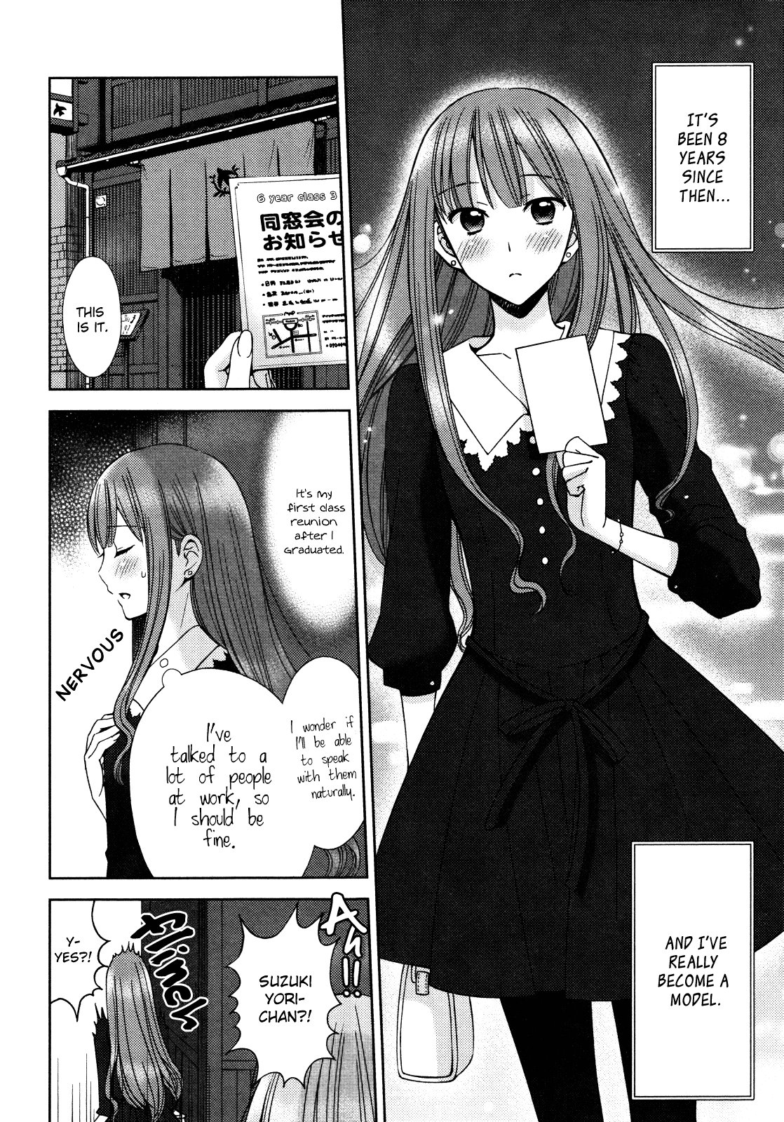 Sixth Year Class 3, by Suzuki Chapter 0.2 page 4 - Chapter 0 v2 : [Oneshot]