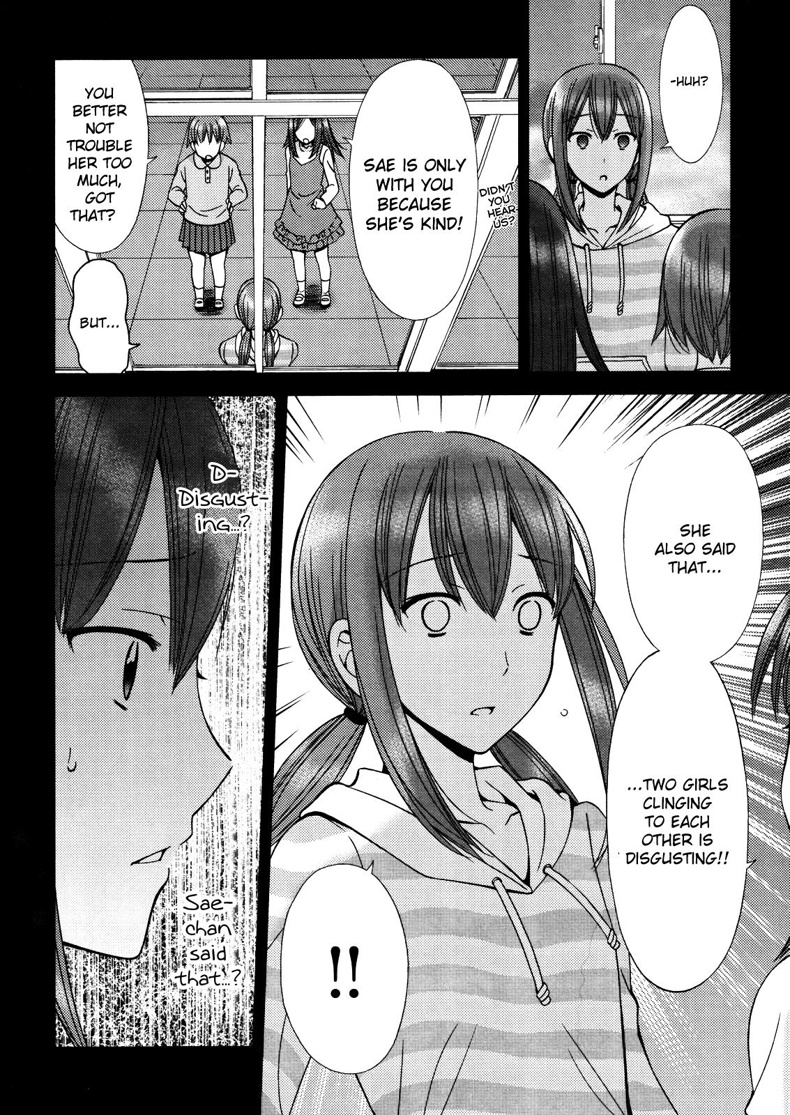 Sixth Year Class 3, by Suzuki Chapter 0.2 page 6 - Chapter 0 v2 : [Oneshot]