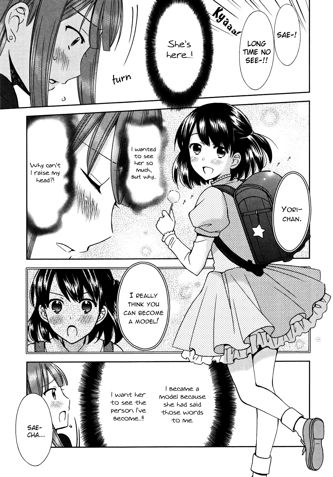Sixth Year Class 3, by Suzuki Chapter 0.2 page 9 - Chapter 0 v2 : [Oneshot]