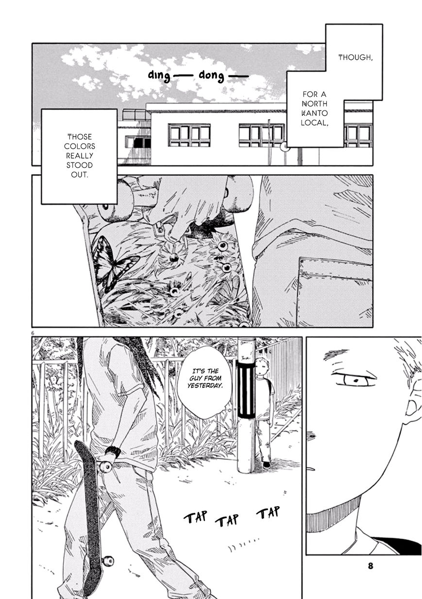 SK8R'S Chapter 0 page 13 - Chapter 0 : SHISHOU [The MASTER]