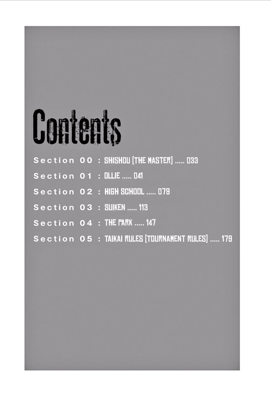 SK8R'S Chapter 0 page 7 - Chapter 0 : SHISHOU [The MASTER]