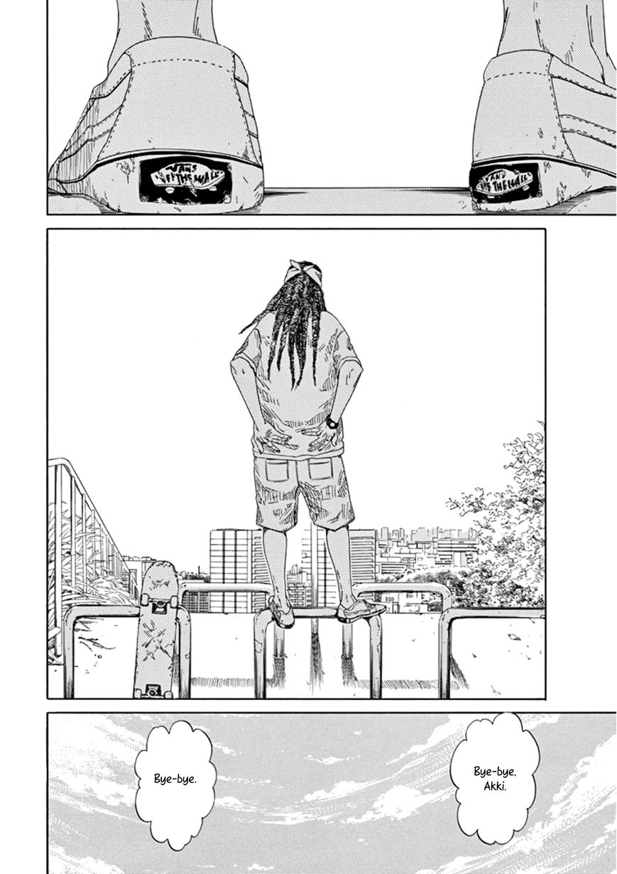 SK8R'S Chapter 0 page 9 - Chapter 0 : SHISHOU [The MASTER]