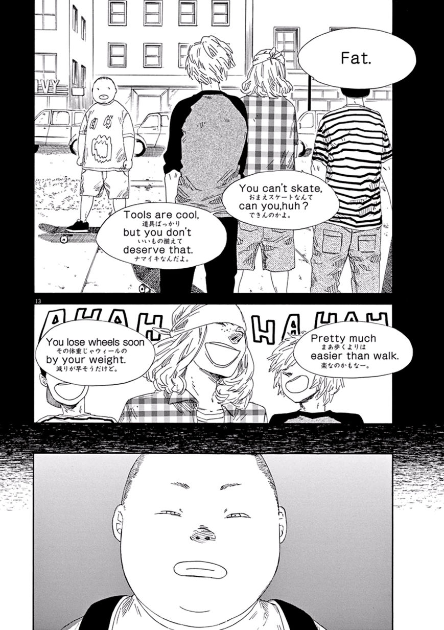 SK8R'S Chapter 1 page 14 - Chapter 1 : OLLIE