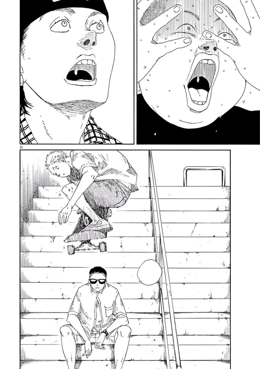 SK8R'S Chapter 1 page 32 - Chapter 1 : OLLIE