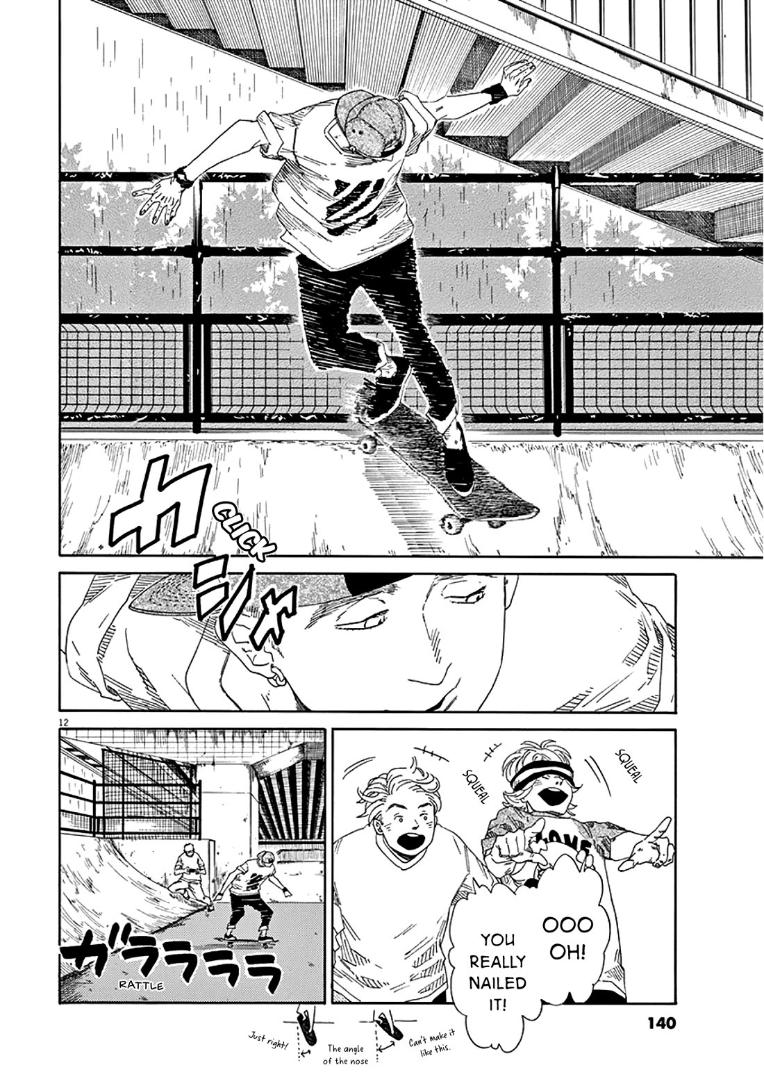 SK8R'S Chapter 10 page 13 - Chapter 10: A New Encounter