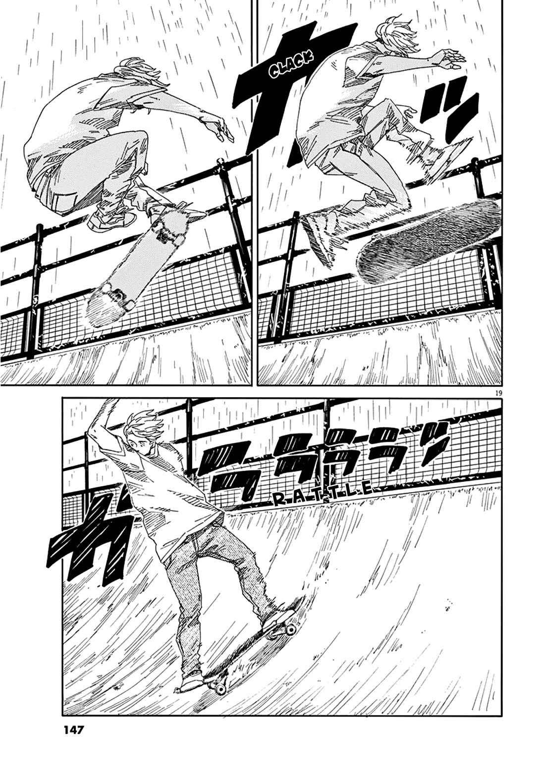 SK8R'S Chapter 10 page 19 - Chapter 10: A New Encounter