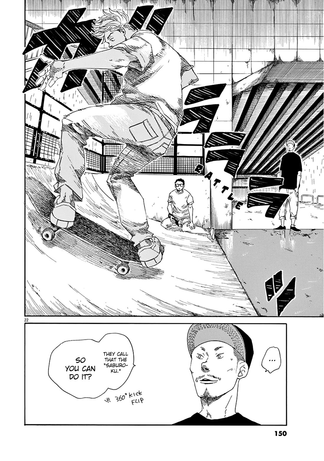 SK8R'S Chapter 10 page 22 - Chapter 10: A New Encounter