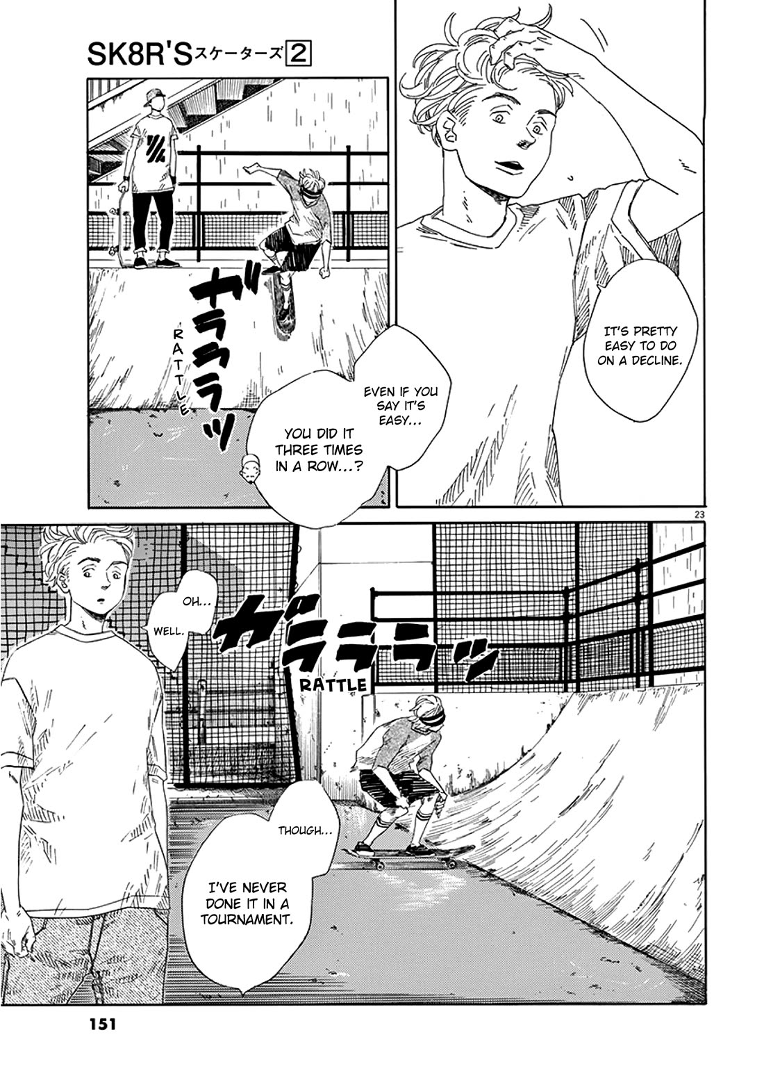SK8R'S Chapter 10 page 23 - Chapter 10: A New Encounter