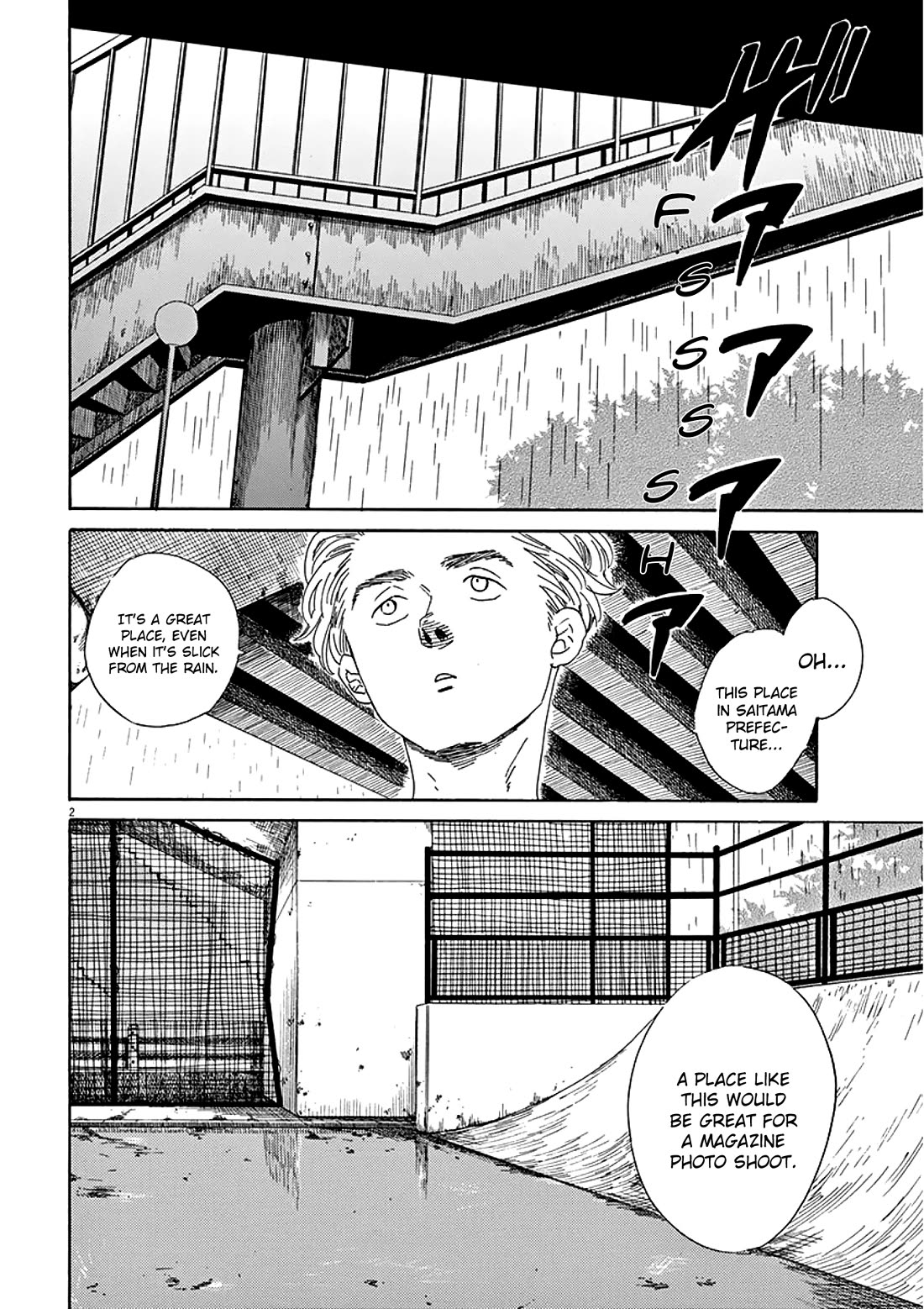 SK8R'S Chapter 10 page 3 - Chapter 10: A New Encounter