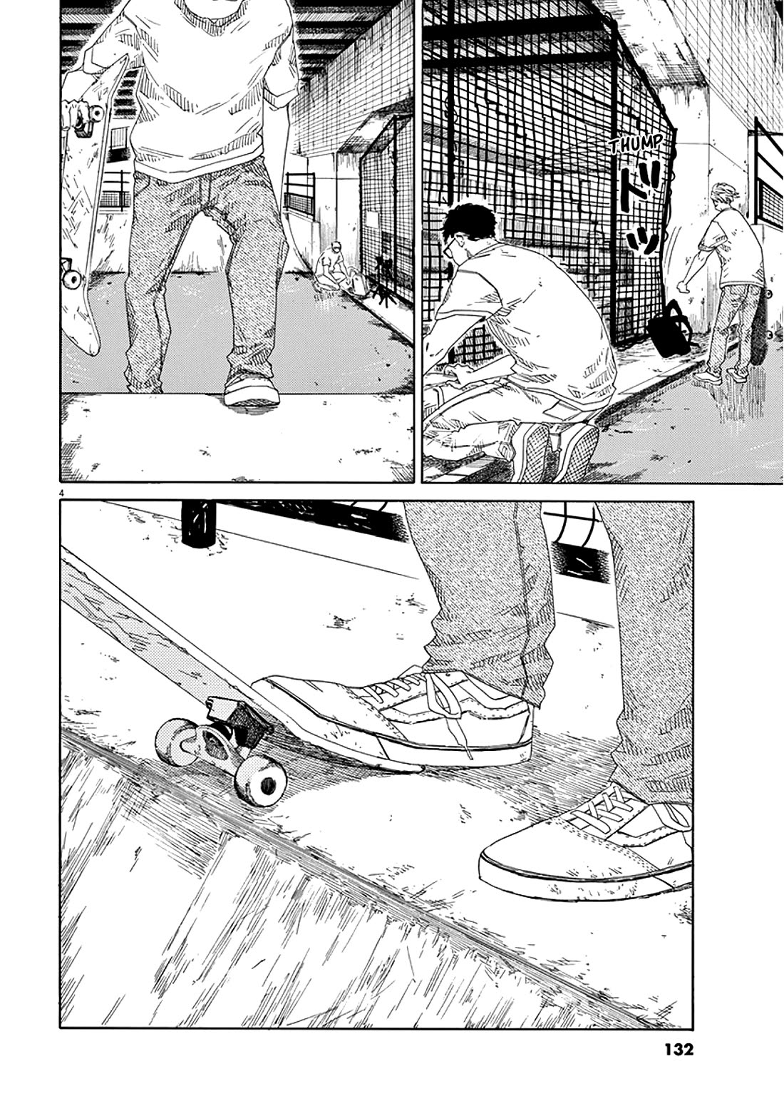 SK8R'S Chapter 10 page 5 - Chapter 10: A New Encounter