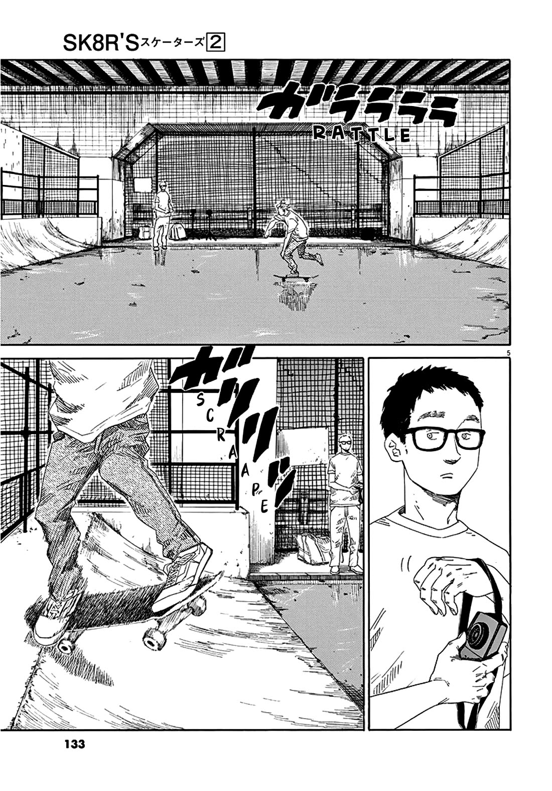 SK8R'S Chapter 10 page 6 - Chapter 10: A New Encounter