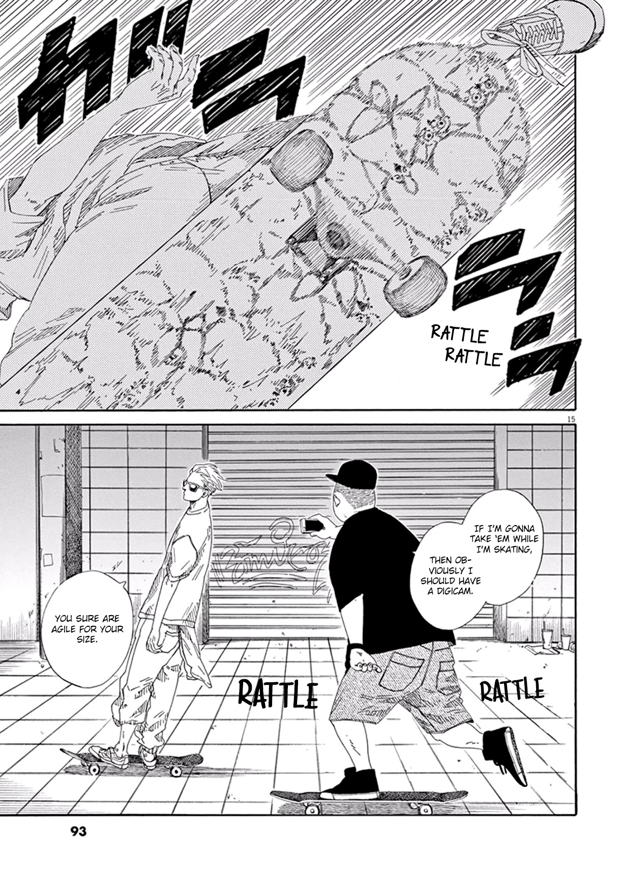 SK8R'S Chapter 2 page 17 - Chapter 2: High School
