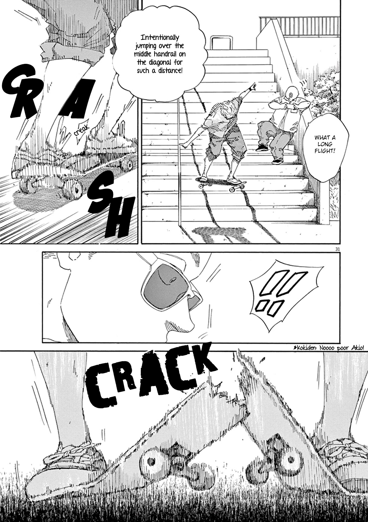 SK8R'S Chapter 2 page 33 - Chapter 2: High School