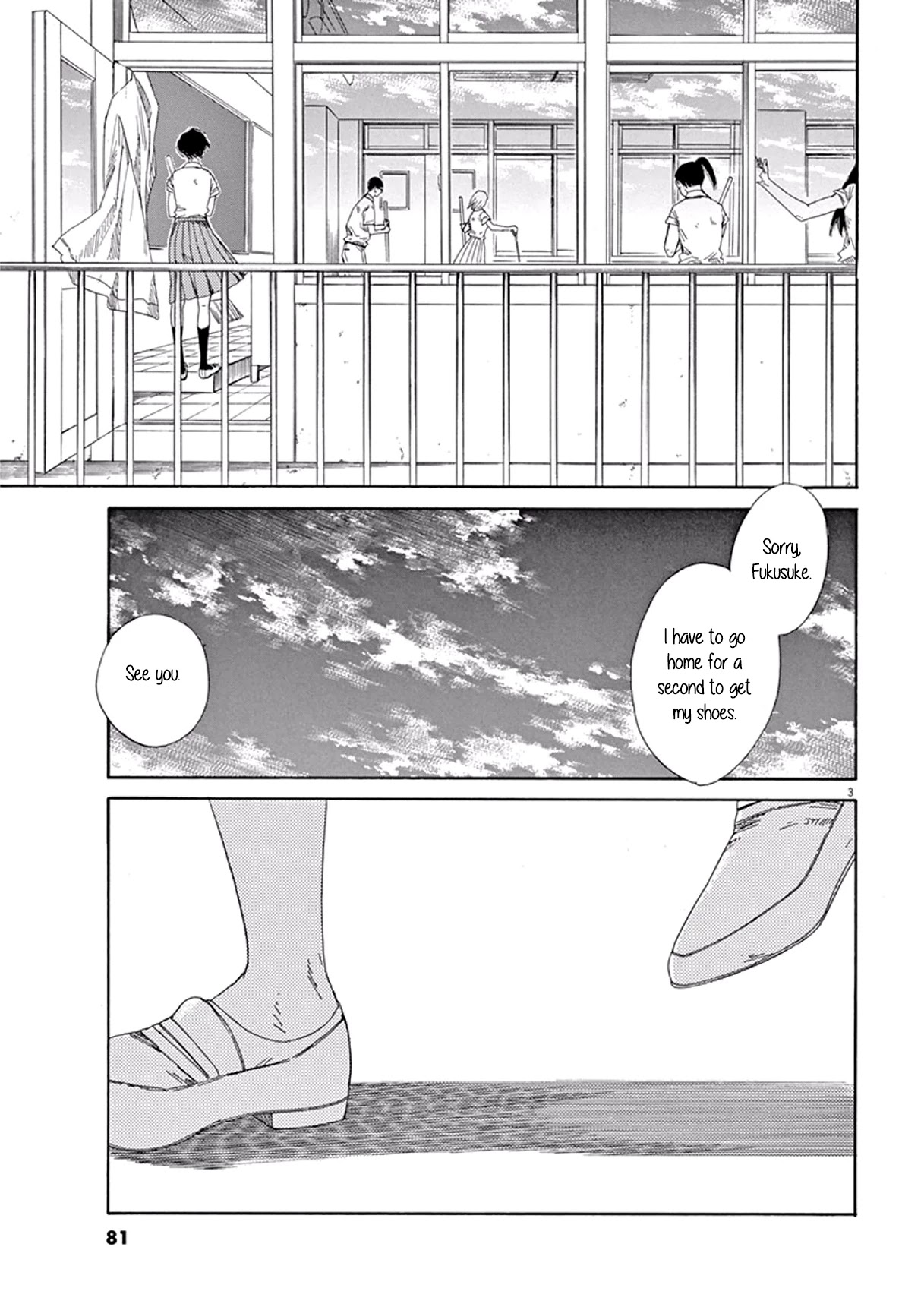 SK8R'S Chapter 2 page 5 - Chapter 2: High School