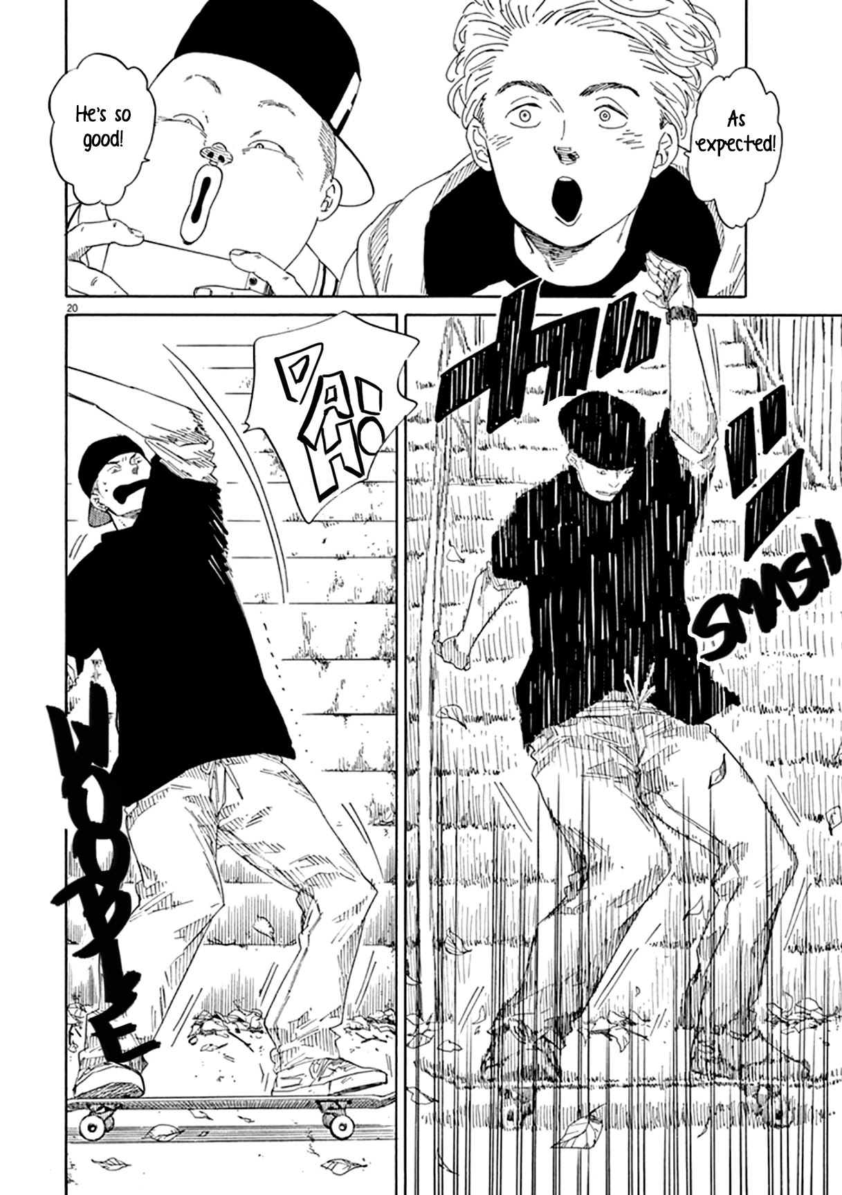 SK8R'S Chapter 3 page 21 - Chapter 3: Suiken