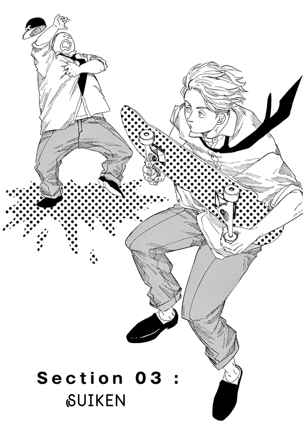 SK8R'S Chapter 3 page 3 - Chapter 3: Suiken