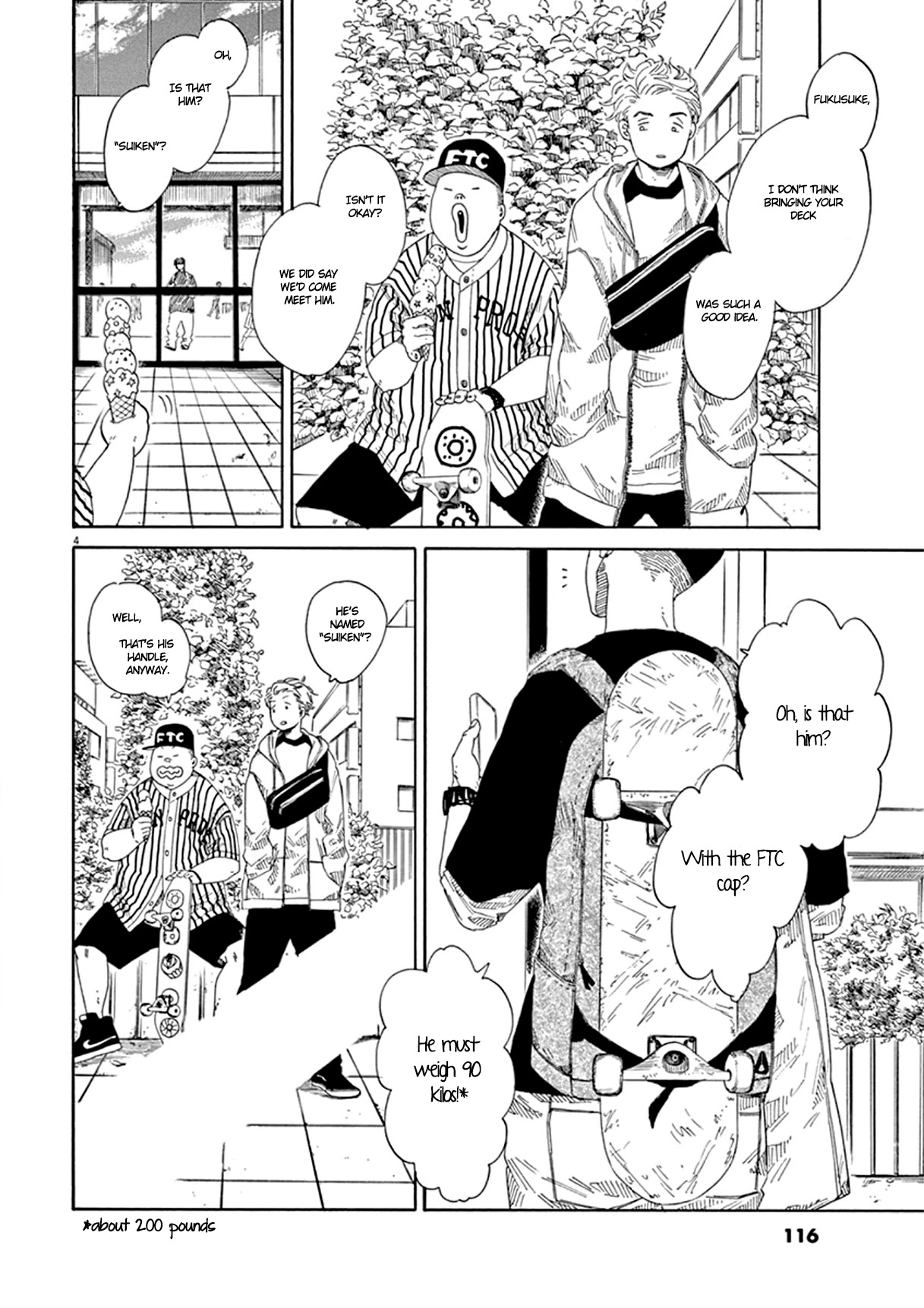 SK8R'S Chapter 3 page 6 - Chapter 3: Suiken