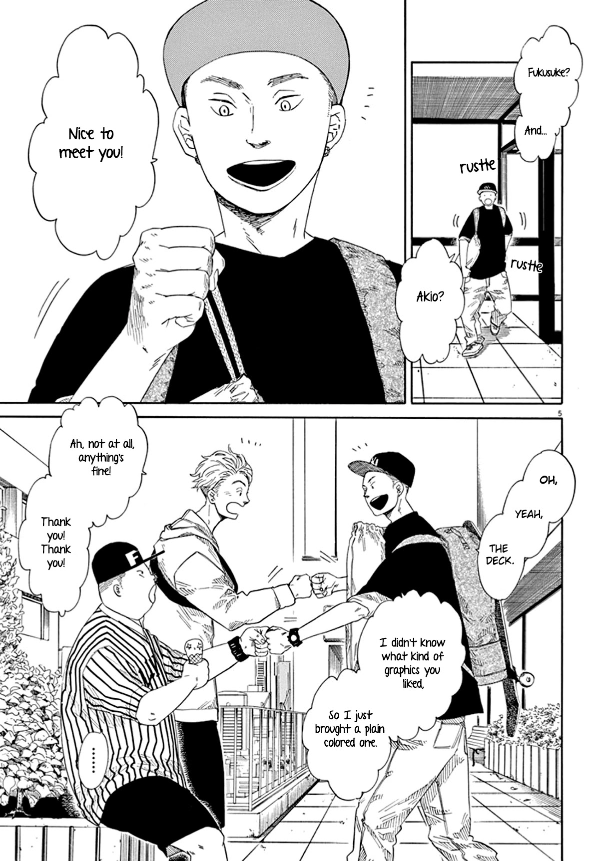 SK8R'S Chapter 3 page 7 - Chapter 3: Suiken
